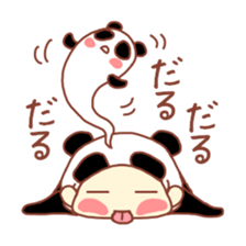 potechibi chan / Panda sticker #7034870