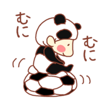 potechibi chan / Panda sticker #7034873