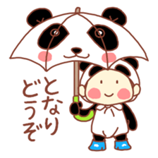potechibi chan / Panda sticker #7034879