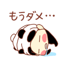 potechibi chan / Panda sticker #7034885