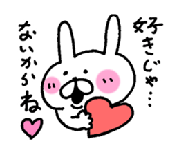 rabbit summer sticker #7034912