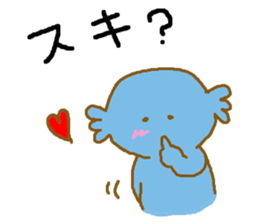 wooper-looper sticker #7034928