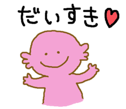 wooper-looper sticker #7034929