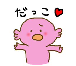 wooper-looper sticker #7034930