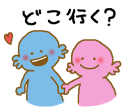 wooper-looper sticker #7034937