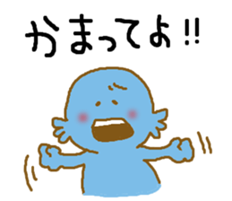 wooper-looper sticker #7034938