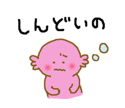 wooper-looper sticker #7034944