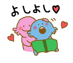 wooper-looper sticker #7034946