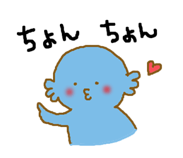 wooper-looper sticker #7034947