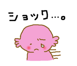 wooper-looper sticker #7034948