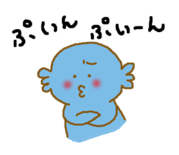 wooper-looper sticker #7034949