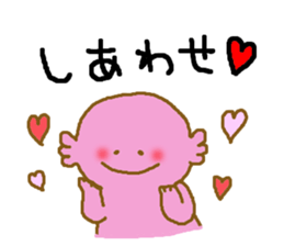 wooper-looper sticker #7034951