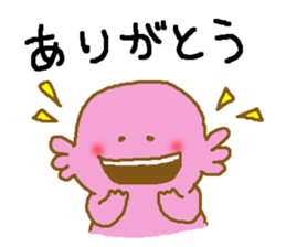 wooper-looper sticker #7034953
