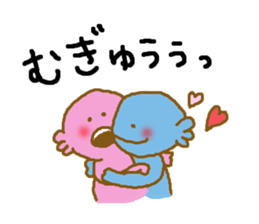 wooper-looper sticker #7034954