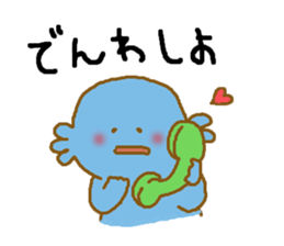 wooper-looper sticker #7034955