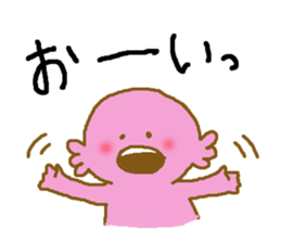 wooper-looper sticker #7034956