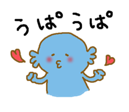 wooper-looper sticker #7034957