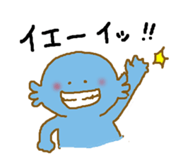 wooper-looper sticker #7034959