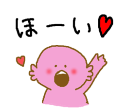 wooper-looper sticker #7034961