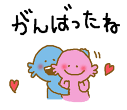 wooper-looper sticker #7034963