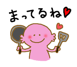 wooper-looper sticker #7034966