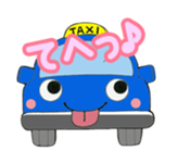 TOKUTAKU-KUN and HIS GREAT BUDDIES. sticker #7035012