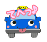 TOKUTAKU-KUN and HIS GREAT BUDDIES. sticker #7035012