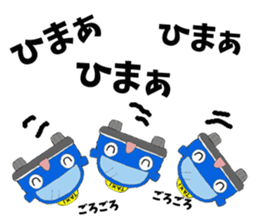 TOKUTAKU-KUN and HIS GREAT BUDDIES. sticker #7035017