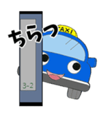 TOKUTAKU-KUN and HIS GREAT BUDDIES. sticker #7035023