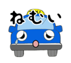 TOKUTAKU-KUN and HIS GREAT BUDDIES. sticker #7035025