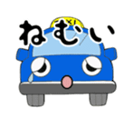 TOKUTAKU-KUN and HIS GREAT BUDDIES. sticker #7035025