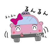 TOKUTAKU-KUN and HIS GREAT BUDDIES. sticker #7035027