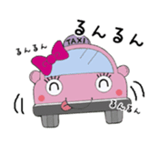 TOKUTAKU-KUN and HIS GREAT BUDDIES. sticker #7035027