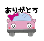 TOKUTAKU-KUN and HIS GREAT BUDDIES. sticker #7035028