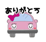 TOKUTAKU-KUN and HIS GREAT BUDDIES. sticker #7035028