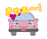 TOKUTAKU-KUN and HIS GREAT BUDDIES. sticker #7035030