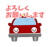 TOKUTAKU-KUN and HIS GREAT BUDDIES. sticker #7035037