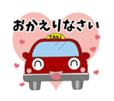 TOKUTAKU-KUN and HIS GREAT BUDDIES. sticker #7035038