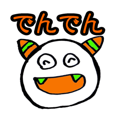 wakayamabennatekira