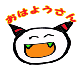 wakayamabennatekira sticker #7035088
