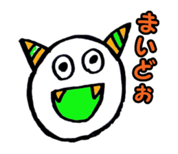 wakayamabennatekira sticker #7035089