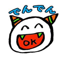 wakayamabennatekira sticker #7035092