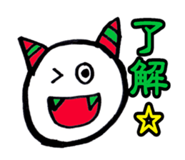 wakayamabennatekira sticker #7035093