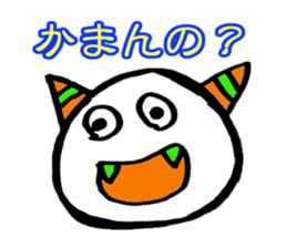 wakayamabennatekira sticker #7035096