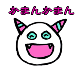wakayamabennatekira sticker #7035097