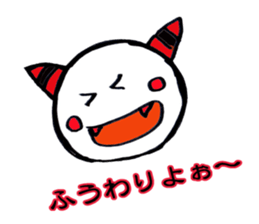 wakayamabennatekira sticker #7035100