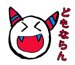 wakayamabennatekira sticker #7035101