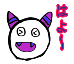 wakayamabennatekira sticker #7035104