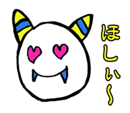 wakayamabennatekira sticker #7035107