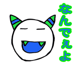 wakayamabennatekira sticker #7035109